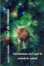 Culori ale Cosmosului